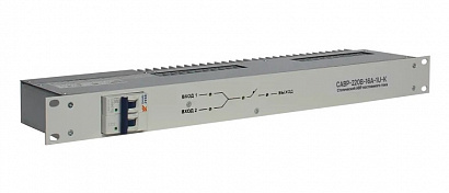 САВР-220В-16А-1U-К