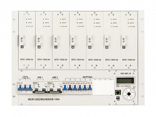 ИБЭП-220(380)/48В-140А-7/7 (1000)-8U-LAN