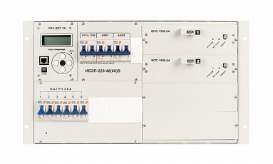 ИБЭП-220(380)/48В-120А-2/4 (1500)-6U-LAN